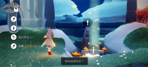 光遇3月15日每日任务怎么做-光遇2023年3.15每日任务攻略