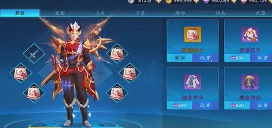 战斗法则流浪剑客技能怎么点 流浪剑客技能加点详细介绍