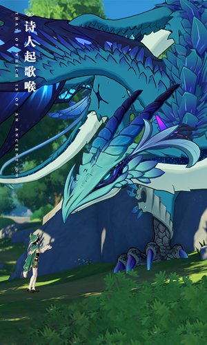 原神怎么隐身在线 原神隐身在线的方法