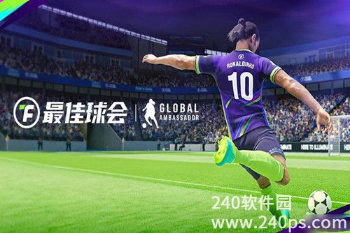 最佳球会怎么切换账号切换账号的方法