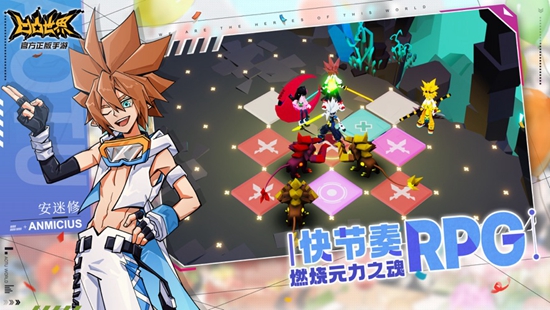 凹凸世界黑洞大乱斗官方截图1