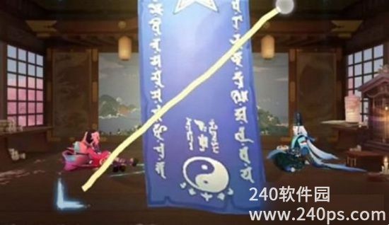 阴阳师2月神秘图案画是什么 2月神秘图案画法分享