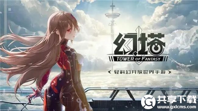 幻塔克罗恩风景点在什么位置-幻塔克罗恩风景点位置介绍