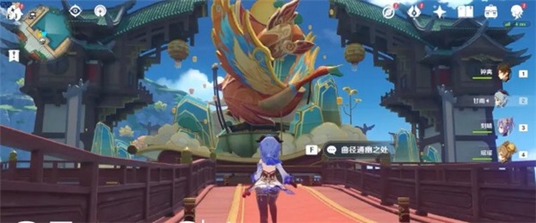 原神3.4海灯节自选四星角色一览_原神手游攻略