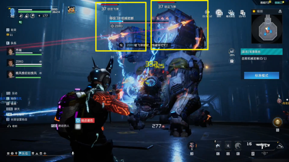 星球重启军事基地副本怎么打星球重启军事基地挑战副本攻略