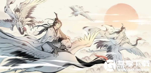 2023一念逍遥9月14日密令是什么-一念逍遥2023年9月14日最新密令分享