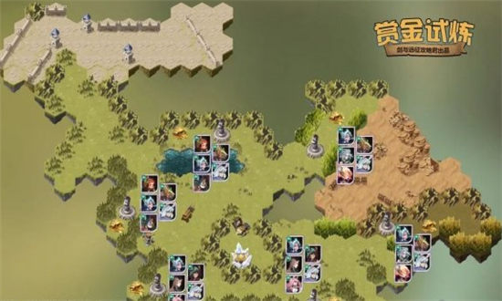 剑与远征艾伦试炼之地-剑与远征艾伦赏金试炼攻略