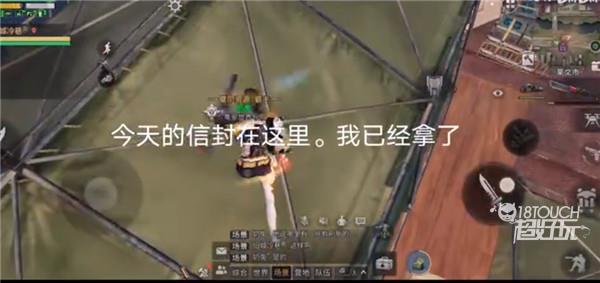 明日之后海姆达尔地窖位置一览