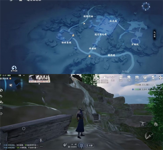 不良人3通文馆地图宝箱在什么位置不良人3通文馆地图宝箱位置介绍