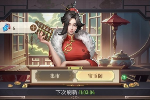 斗破苍穹三年之约宝玉怎么获得 斗破苍穹三年之约宝玉获得方法