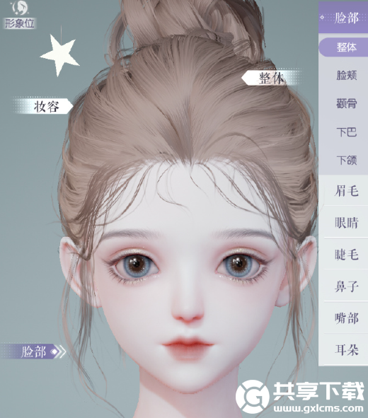 以闪亮之名妮妮猫-以闪亮之名妮妮猫官方捏脸数据id