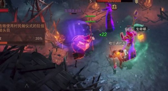 暗黑破坏神不朽维图的心境套装怎么获得 暗黑破坏神不朽维图的心境套装获得方法介绍攻略