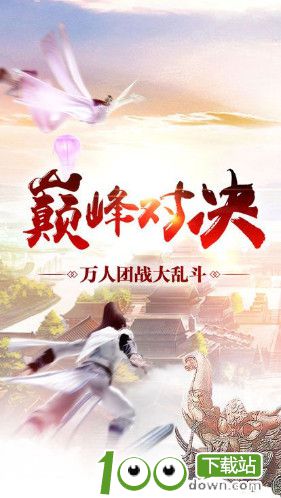 木灵宝宝变态版下载截图3