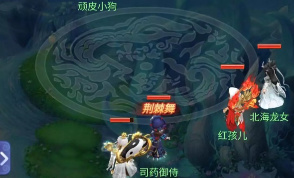 梦幻西游网页版顽皮小狗怎么打梦幻西游网页版顽皮小狗攻略详解