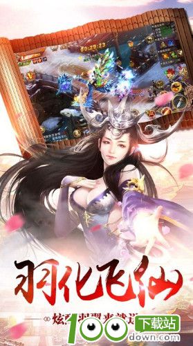 木灵宝宝变态版下载截图2