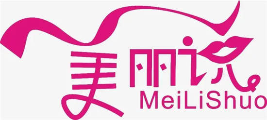 美说app最新版下载:紧跟潮流的社区app