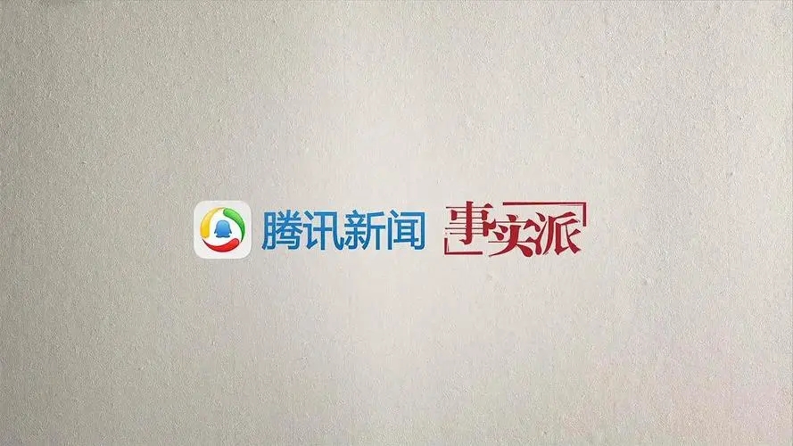 腾讯新闻怎么开发视频-腾讯新闻如何发布视频