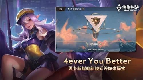 不用认证又好玩的游戏-2022无需认证的手游排行榜