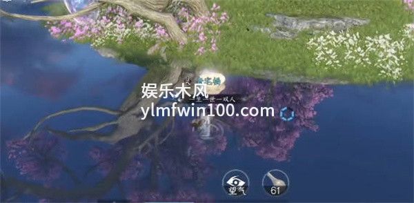 逆水寒手游镜湖流珠-逆水寒手游镜湖流珠位置