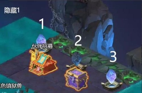 梦幻西游网页版九幽探秘怎么过 夜游九幽九幽探秘通关流程一览