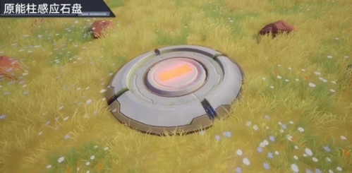 幻塔石盘怎么激活机关激活方法