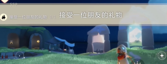 光遇3.27任务怎么完成 光遇3.27每日任务通关攻略