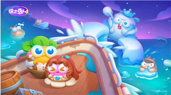 保卫萝卜4周赛8月17日怎么通关保卫萝卜4周赛8月17日的通关攻略