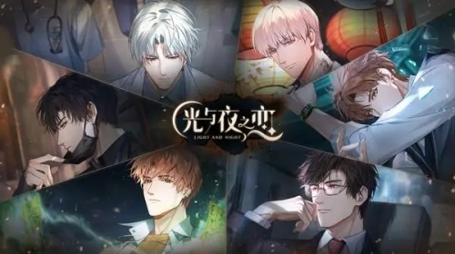 光与夜之恋萧逸如何攻略 光与夜之恋萧逸过关攻略