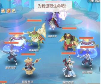 长安幻想海市蜃楼第八层怎么过 海市蜃楼第八层通关阵容推荐