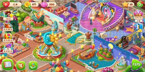 梦幻家园怎么触发小游戏 梦幻家园触发小游戏攻略