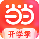 当当app下载