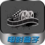 电影盒子下载安卓版