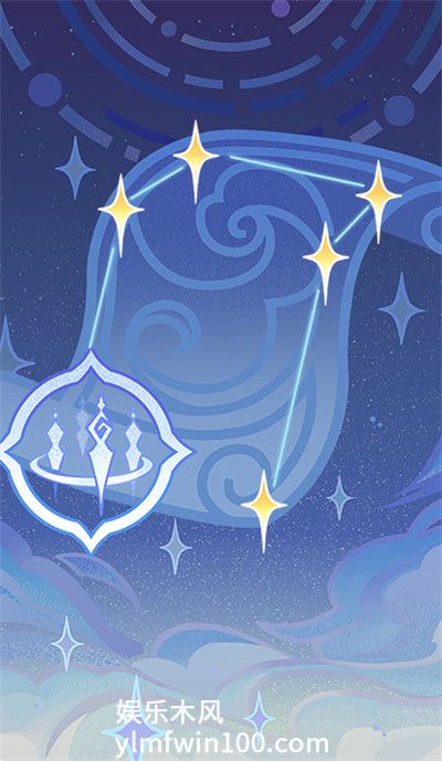 原神七圣召唤重帘留香-原神七圣召唤重帘留香效果是什么