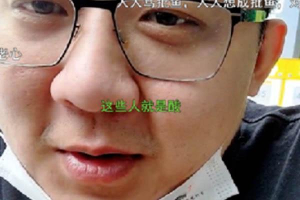 斗鱼户外主播鱼皇点名嘲讽钱小佳处境艰难,晒出新购入的劳斯莱斯求表扬!