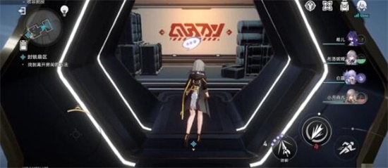 崩坏星穹铁道1.1涂鸦刷新在哪里 涂鸦刷新位置分享