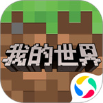 我的世界ess指令大全-我的世界ess插件指令