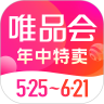 唯品会安卓版
