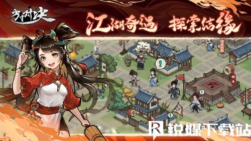 方寸对决降龙流派怎么玩-方寸对决降龙流派玩法介绍