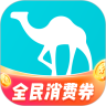 去哪儿旅行app下载安装安卓最新版