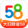 58同城手机客户端