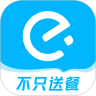 饿了么外卖骑手app官方