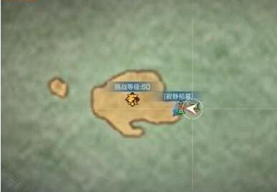 明日之后寂静船墓奇遇任务怎么做 寂静船墓奇遇任务完成攻略