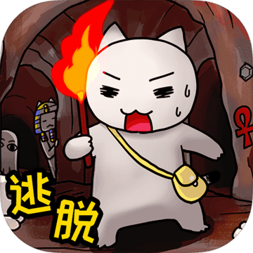 白猫的大冒险内购解锁版