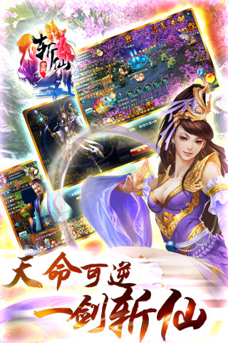 白猫的大冒险内购解锁版截图4