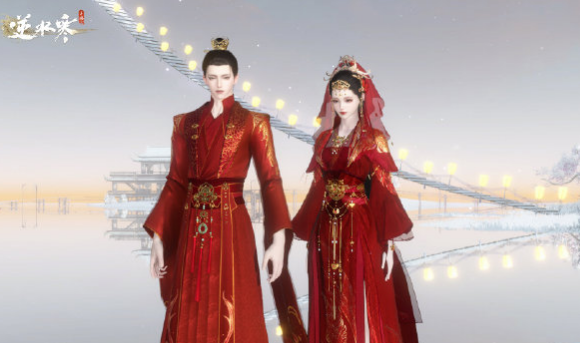 逆水寒手游结婚要多少钱逆水寒手游结婚系统详细攻略