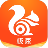 uc浏览器极速版手机版2019