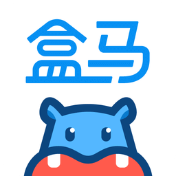 盒马生鲜ios版免费下载