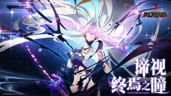 梦幻模拟战萨格尼技能怎么样 梦幻模拟战萨格尼技能攻略