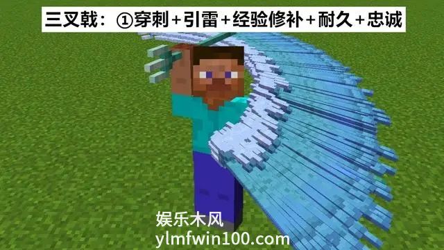 我的世界怎么附魔-我的世界附魔教学