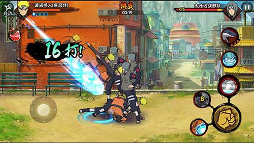 火影忍者新手如何玩好鸣人 火影忍者鸣人新手攻略